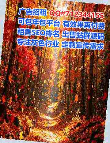 聊城代妈培训门市部